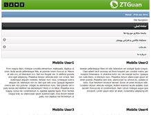 Tablet Screenshot of moorche.net